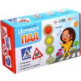 Развивающая игрушка Zabiaka IQ Изучаем ПДД 10129141
