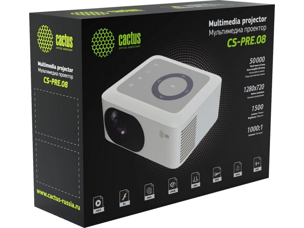 Проектор CACTUS CS-PRE.08B.WXGA
