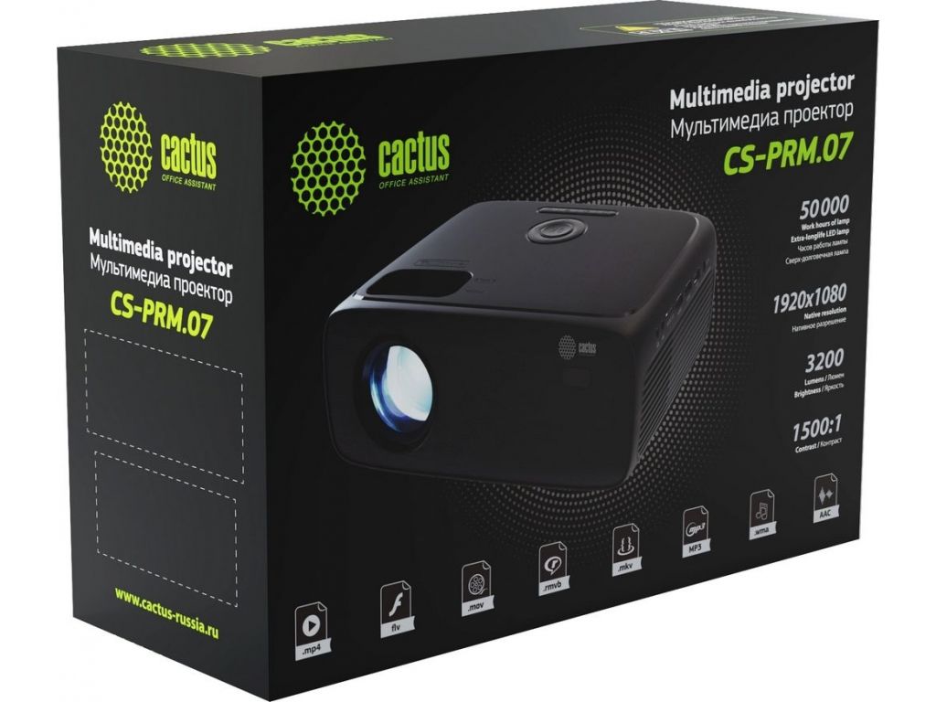 Проектор CACTUS CS-PRM.07B.WUXGA