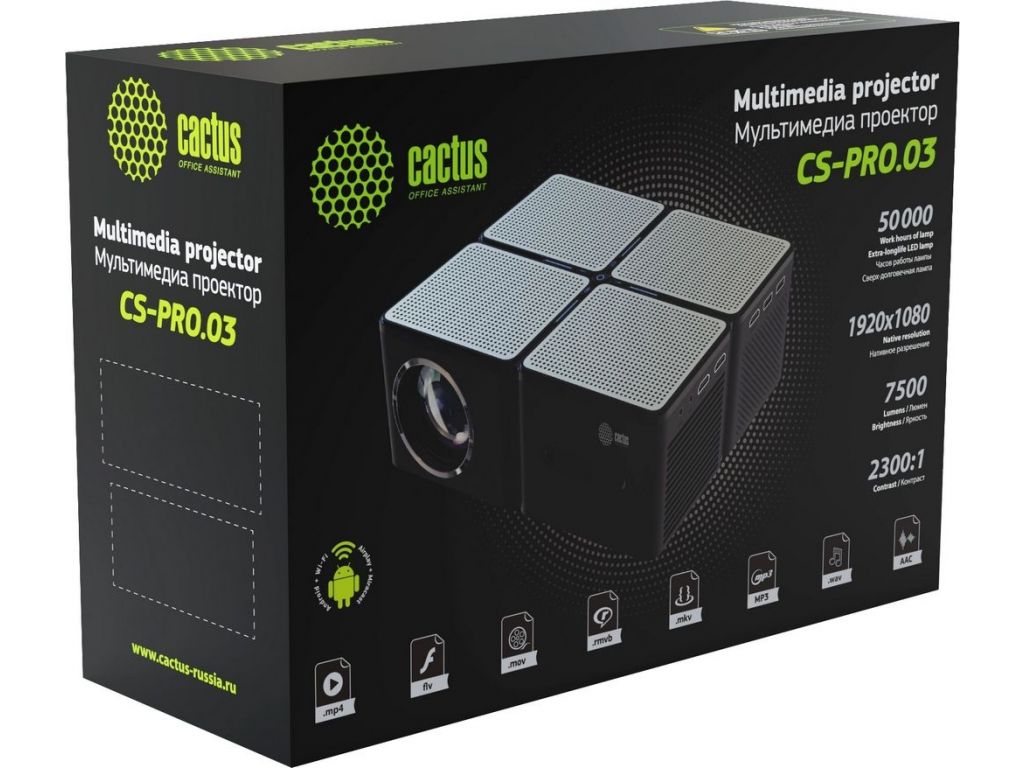 Проектор CACTUS CS-PRO.03B.WUXGA-A