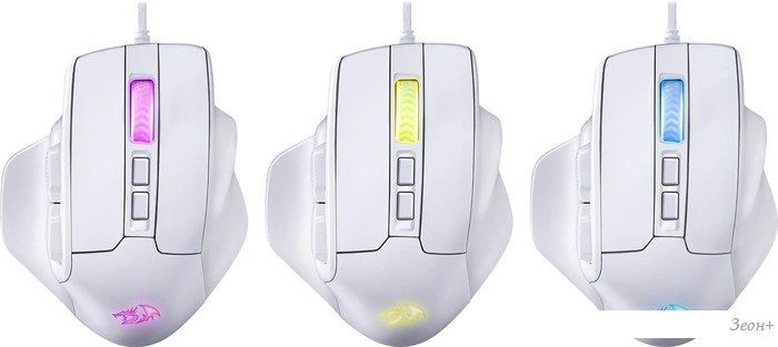 Игровая мышь Redragon Bullseye (белый)