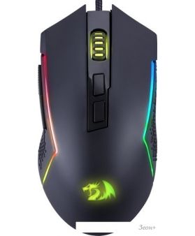  Redragon Trident Lite