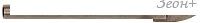 Сверло Milwaukee 4932363884