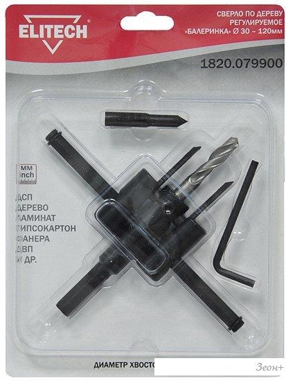 Сверло ELITECH 1820.079900