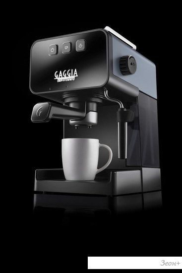 Рожковая бойлерная кофеварка Gaggia Espresso Style Grey EG2111/64