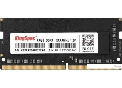   KingSpec 32 DDR4 SODIMM 2666  KS2666D4N12032G