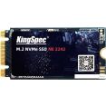 SSD KingSpec NE-256-2242 256GB