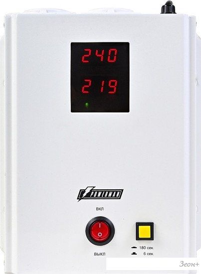 Стабилизатор напряжения Powerman AVS 500 H