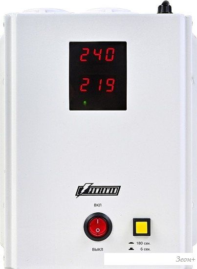 Стабилизатор напряжения Powerman AVS 1500 H