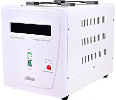   Powerman AVS 5000 E