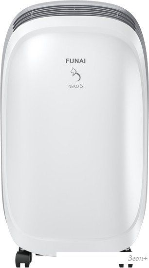 Осушитель воздуха Funai Neko S RAD-N10F3E