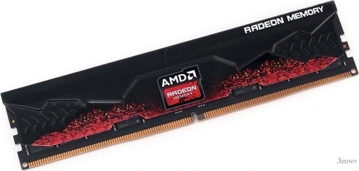 Оперативная память AMD Radeon R5 16ГБ DDR5 5600 МГц R5S516G5600U1S