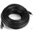 Кабель ExeGate HDMI-HDMI (19M-19M) 15 м EX287734RUS