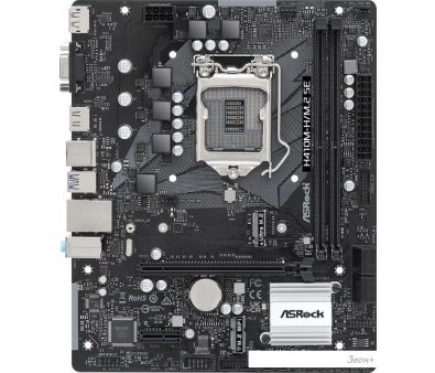   ASRock H410M-H/M.2 SE