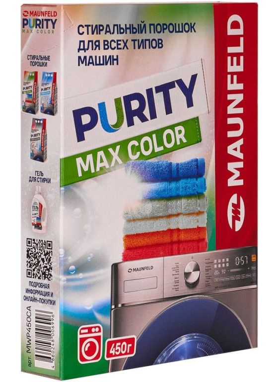 Стиральный порошок MAUNFELD Purity Max Color Automat MWP450CA 450 г