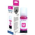 Чернила Revcol 6437 Key Lock для Epson 70 мл