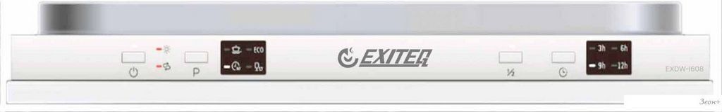 Встраиваемая посудомоечная машина Exiteq EXDW-I608