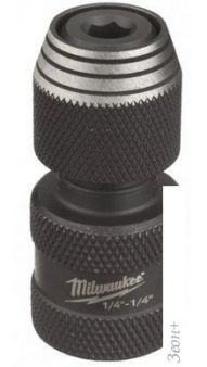  Milwaukee 4932493425