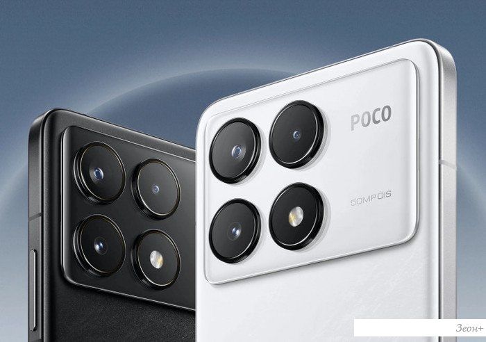 Смартфон POCO F6 Pro 12GB/512GB с NFC международная версия (белый)