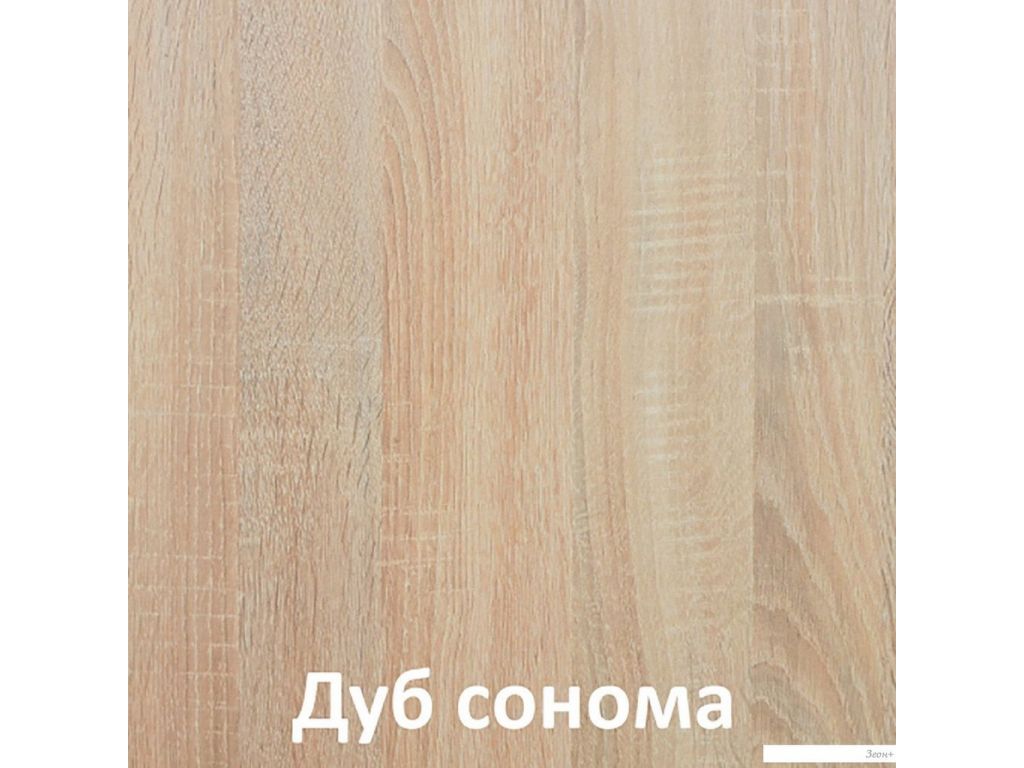 Стол Кортекс-мебель Эльф 100-1ш (дуб сонома)