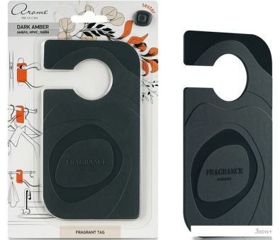   Fragrant Tag Dark Amber 105239