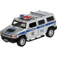 Технопарк Hummer H2 Полиция HUM2-12POL-SR (серебристый)