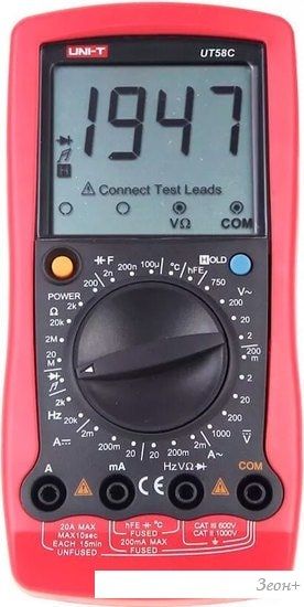 Мультиметр UNI-T UT58C