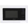Микроволновая печь Samsung MS20A7013AL
