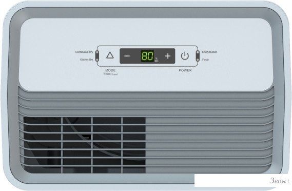 Осушитель воздуха Hisense Air Go Pro DH-12S4GLU00