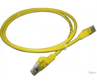  Lanmaster LAN-PC45/U5E-1.5-GY
