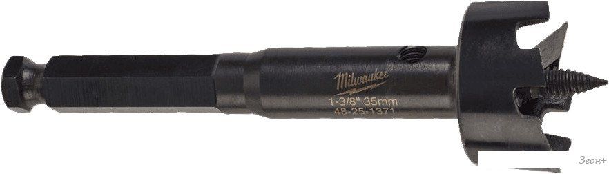 Сверло Milwaukee 4932479481