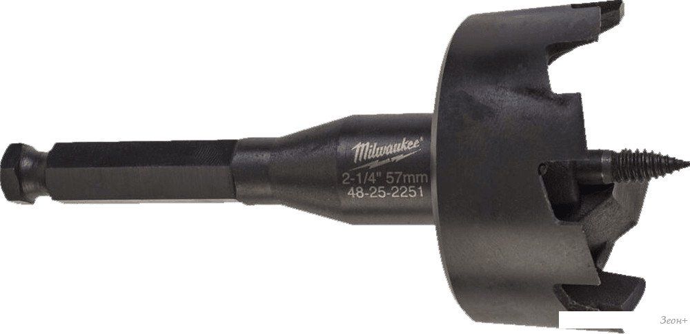 Сверло Milwaukee 4932479486