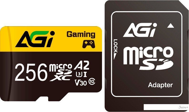 Карта памяти AGI TF138 Supreme microSDXC 256GB AGI256GGSTF138 (с адаптером)