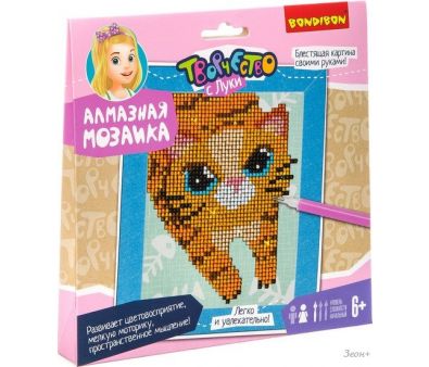 Алмазная мозаика Bondibon Котейка ВВ3345