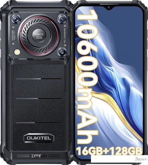 Смартфон Oukitel WP36 (черный)