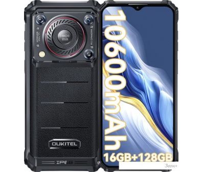  Oukitel WP36 ()