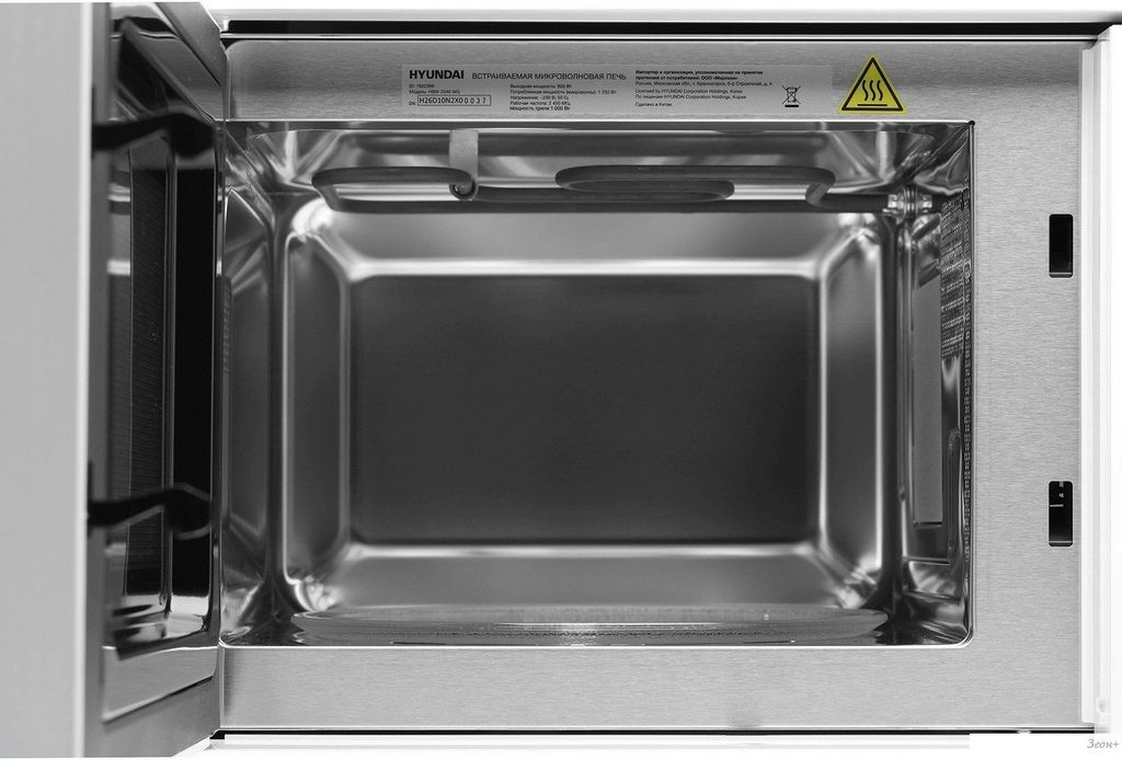 Микроволновая печь Hyundai HBW 2040 (белый)
