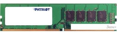   Patriot 8GB DDR4 PC4-19200 [PSD48G24002]
