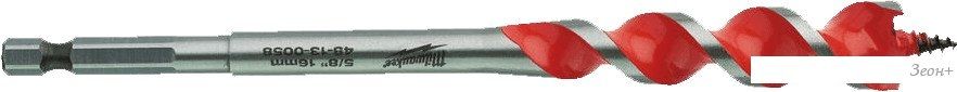 Сверло Milwaukee 4932479472