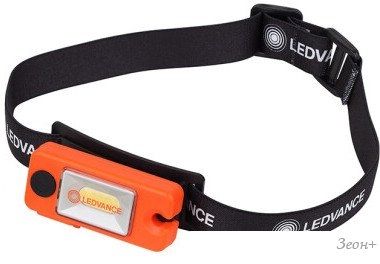  Ledvance Flashl Headl Rech Multi