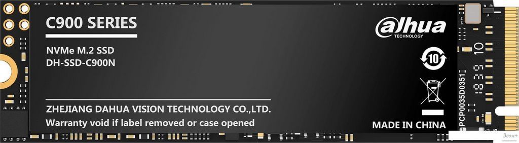 SSD Dahua 256GB DHI-SSD-C900N256G