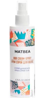 - Matbea 10  1 200 