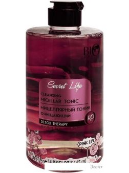 Bio World    Detox Therapy   (445 )