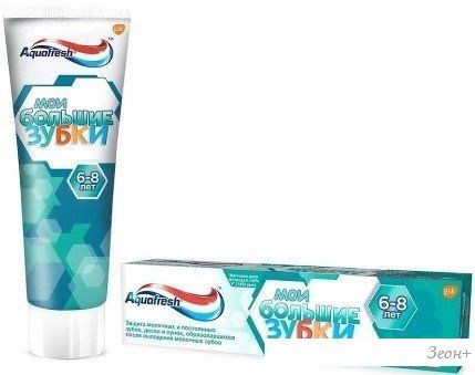 Зубная паста Aquafresh Мои большие зубки (50 мл)
