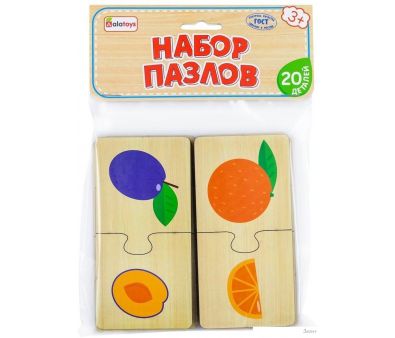  Alatoys 29