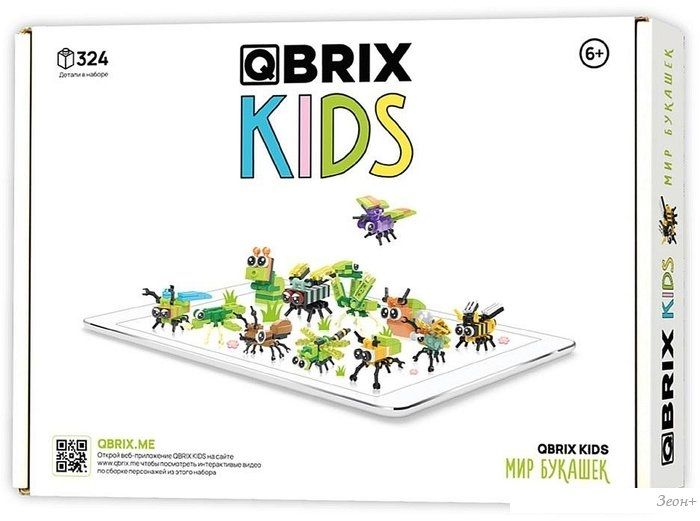 Конструктор QBRIX Kids Мир букашек