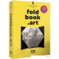 Конструктор QBRIX Не книга, а произведение искусства Foldbook