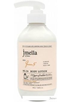 Jmella    In France Queen 5 Body Lotion , ,   500 