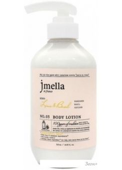 Jmella    In France Lime and Basil Body Lotion , ,  500 