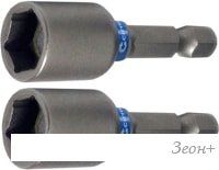   Cutop Profi 83-552